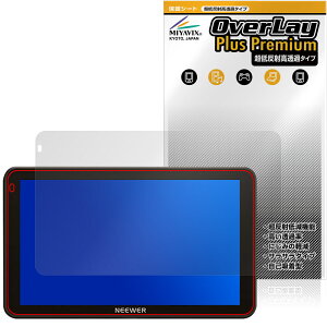 NEEWER F700 7C` JtB[hj^[ ی tB OverLay Plus Premium tی A`OA ˖h~  wh~