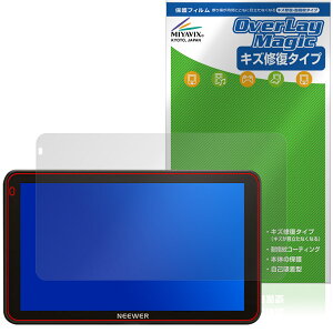 NEEWER F700 7�C���` �J�����t�B�[���h���j�^�[ �ی� �t�B���� OverLay Magic �t���ی� ���C�� �ώw�� �w��h�~ �R�[�e�B���O