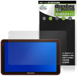NEEWER F700 7�C���` �J�����t�B�[���h���j�^�[ �ی� �t�B���� OverLay 9H Brilliant 9H ���d�x ���� ������