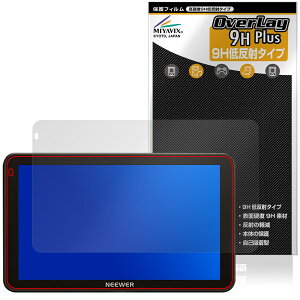 NEEWER F700 7�C���` �J�����t�B�[���h���j�^�[ �ی� �t�B���� OverLay 9H Plus 9H ���d�x �A���`�O���A ���˖h�~