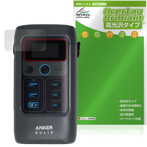 Anker Solix C200 DC Portable Power Station یtB OverLay Brilliant for AJ[ |[^ud w䂪ɂ 