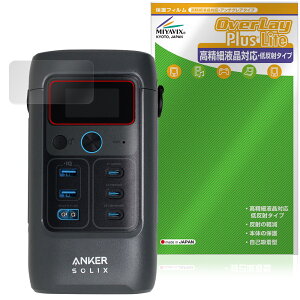 Anker Solix C200 DC Portable Power Station یtB OverLay Plus Lite for AJ[ |[^ud ׉tΉ A`OA