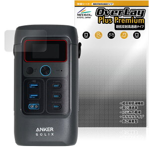 Anker Solix C200 DC Portable Power Station یtB OverLay Plus Premium for AJ[ |[^ud A`OA 