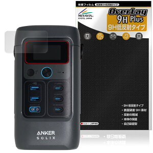 Anker Solix C200 DC Portable Power Station یtB OverLay 9H Plus for AJ[ |[^ud dx A`OA ˖h~