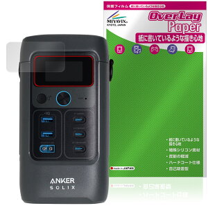 Anker Solix C200 DC Portable Power Station یtB OverLay Paper for AJ[ |[^ud  ̂悤ȕ`Sn