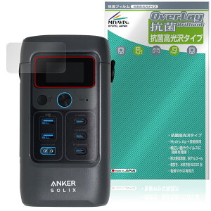 Anker Solix C200 DC Portable Power Station یtB OverLay R Brilliant for AJ[ |[^ud R RECX 