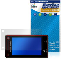 楽天市場】z800dr ユピテルの通販