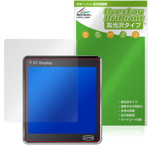 CPS DT360 ARGB یtB OverLay Brilliant for IPSfBXvCڍ\N[[ w䂪ɂ wh~ 