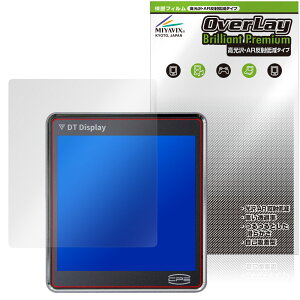 CPS DT360 ARGB یtB OverLay Brilliant Premium for IPSfBXvCڍ\N[[ ܂  AR ˒ጸ