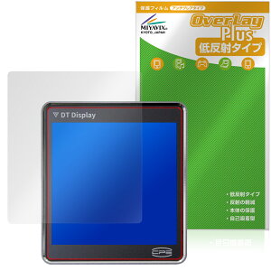 CPS DT360 ARGB یtB OverLay Plus for IPSfBXvCڍ\N[[ A`OA ˖h~  wh~