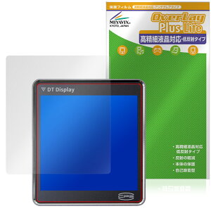 CPS DT360 ARGB یtB OverLay Plus Lite for IPSfBXvCڍ\N[[ ׉tΉ A`OA wh~