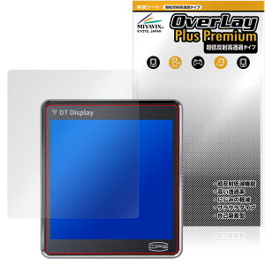 CPS DT360 ARGB یtB OverLay Plus Premium for IPSfBXvCڍ\N[[ A`OA ˖h~  wh~