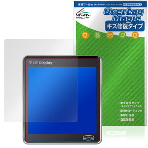 CPS DT360 ARGB یtB OverLay Magic for IPSfBXvCڍ\N[[ C ώw wh~ R[eBO