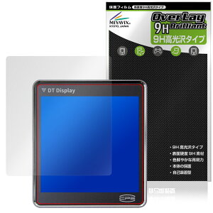 CPS DT360 ARGB یtB OverLay 9H Brilliant for IPSfBXvCڍ\N[[ 9H dx  