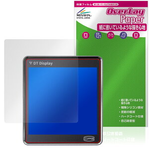 CPS DT360 ARGB یtB OverLay Paper for IPSfBXvCڍ\N[[  ̂悤ȕ`Sn