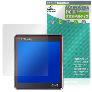 CPS DT360 ARGB یtB OverLay R Brilliant for IPSfBXvCڍ\N[[ Hydro Ag+ R RECX 