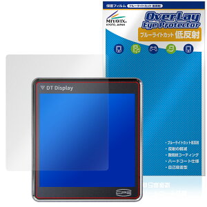 CPS DT360 ARGB یtB OverLay Eye Protector ᔽ for IPSfBXvCڍ\N[[ u[CgJbg ˖h~