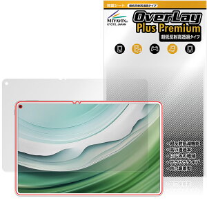 HUAWEI MatePad Pro 11 2024 یtB OverLay Plus Premium for t@[EFC Cgpbh A`OA ˖h~  wh~