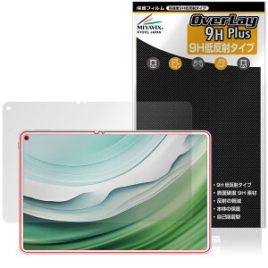 HUAWEI MatePad Pro 11 2024 �ی�t�B���� OverLay 9H Plus for �t�@�[�E�F�C ���C�g�p�b�h 9H ���d�x �A���`�O���A ���˖h�~