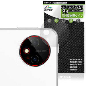 HUAWEI MatePad Pro 11 2024 AJp یtB OverLay 9H Brilliant for t@[EFC Cgpbh 9H dx  