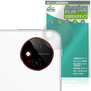 HUAWEI MatePad Pro 11 2024 AJp یtB OverLay R Brilliant for t@[EFC Cgpbh R RECX 