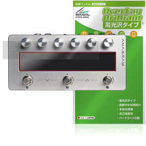 Darkglass Electronics Anagram �ی� �t�B���� OverLay Brilliant for �_�[�N�O���X �G���N�g���j�N�X �w�䂪���ɂ��� �w��h�~ ������