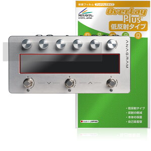 Darkglass Electronics Anagram ی tB OverLay Plus for _[NOX GNgjNX A`OA ˖h~  wh~