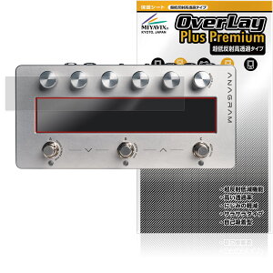 Darkglass Electronics Anagram �ی� �t�B���� OverLay Plus Premium for �_�[�N�O���X �G���N�g���j�N�X �A���`�O���A ������ �w��h�~