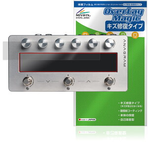 Darkglass Electronics Anagram �ی� �t�B���� OverLay Magic for �_�[�N�O���X �G���N�g���j�N�X ���C�� �ώw�� �w��h�~ �R�[�e�B���O