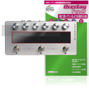 Darkglass Electronics Anagram �ی� �t�B���� OverLay Paper for �_�[�N�O���X �G���N�g���j�N�X ���������� ���̂悤�ȕ`���S�n