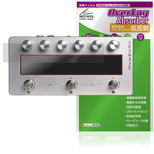 Darkglass Electronics Anagram �ی� �t�B���� OverLay Absorber �ᔽ�� for �_�[�N�O���X �G���N�g���j�N�X �Ռ��z�� �u���[���C�g�J�b�g