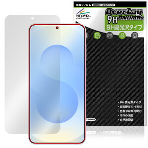 Galaxy S25+ �ی� �t�B���� OverLay 9H Brilliant for �T���X�� �M�����N�V�[ �G�X 9H ���d�x ���� ������