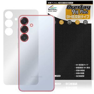 Galaxy S25+ �w�� �ی� �t�B���� OverLay 9H Plus for �T���X�� �M�����N�V�[ �G�X 9H���d�x ���炳���G�蔽�˖h�~