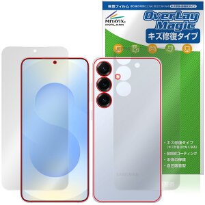 Galaxy S25+ �\�� �w�� �t�B���� OverLay Magic for �T���X�� �M�����N�V�[ �G�X ���C�� �ώw�� �w��h�~ �R�[�e�B���O