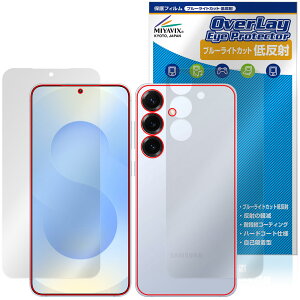 Galaxy S25+ �\�� �w�� �t�B���� OverLay Eye Protector �ᔽ�� for �T���X�� �M�����N�V�[ �G�X �u���[���C�g�J�b�g ���˖h�~