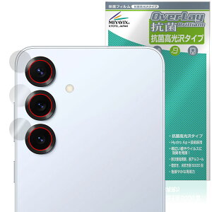 Galaxy S25+ JYp ی tB OverLay R Brilliant for TX MNV[ GX Hydro Ag+ R RECX 