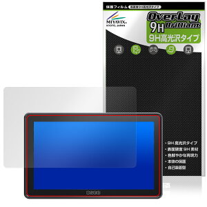 OSEE G7 Pro ی tB OverLay 9H Brilliant for tB[hj^[ 9H dx  
