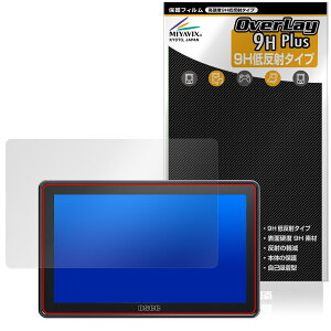 OSEE G7 Pro �ی� �t�B���� OverLay 9H Plus for �t�B�[���h���j�^�[ 9H ���d�x �A���`�O���A ���˖h�~