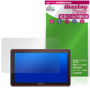 OSEE G7 Pro �ی� �t�B���� OverLay Paper for �t�B�[���h���j�^�[ ���������� ���̂悤�ȕ`���S�n