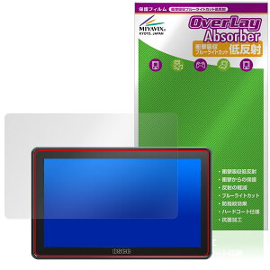 OSEE G7 Pro �ی� �t�B���� OverLay Absorber �ᔽ�� for �t�B�[���h���j�^�[ �Ռ��z�� ���˖h�~ �u���[���C�g�J�b�g �R��