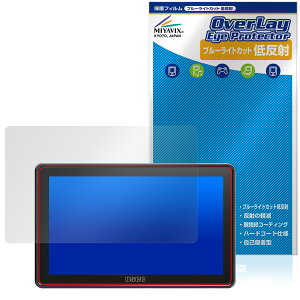 OSEE G7 Pro ی tB OverLay Eye Protector ᔽ for tB[hj^[ tی u[CgJbg ˖h~