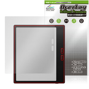 BOOX Go7 �ی� �t�B���� OverLay Brilliant Premium for �I�j�L�X �u�[�N�X �S�[ �V���[�Y �����������܂� ������ AR ���˒ጸ