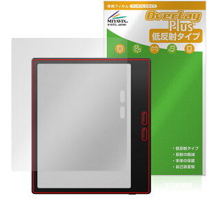 BOOX Go7 �ی� �t�B���� OverLay Plus for �I�j�L�X �u�[�N�X �S�[ �V���[�Y �t���ی� �A���`�O���A ���˖h�~ ����� �w��h�~