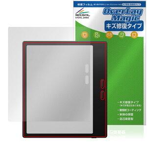 BOOX Go7 �ی� �t�B���� OverLay Magic for �I�j�L�X �u�[�N�X �S�[ �V���[�Y �t���ی� ���C�� �ώw�� �w��h�~ �R�[�e�B���O