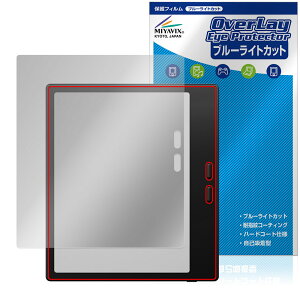 BOOX Go7 ی tB OverLay Eye Protector for IjLX u[NX S[ V[Y tی ڂɗD u[CgJbg