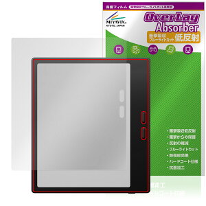 BOOX Go7 ی tB OverLay Absorber ᔽ for IjLX u[NX S[ V[Y Ռz u[CgJbg R