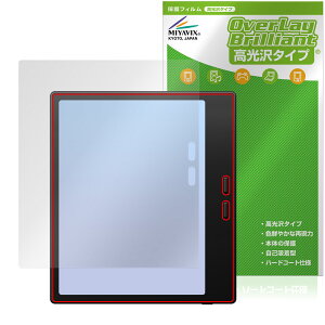 BOOX Go Color7 Gen 2 ی tB OverLay Brilliant for IjLX u[NX S[ V[Y w䂪ɂ wh~ 