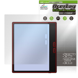 BOOX Go Color7 Gen 2 ی tB OverLay Brilliant Premium for IjLX u[NX S[ V[Y ܂  ˒ጸ