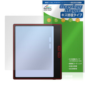 BOOX Go Color7 Gen 2 ی tB OverLay Magic for IjLX u[NX S[ V[Y tی C ώw wh~ R[eBO