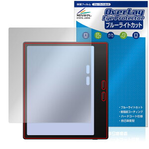 BOOX Go Color7 Gen 2 ی tB OverLay Eye Protector for IjLX u[NX S[ V[Y ڂɗD u[CgJbg
